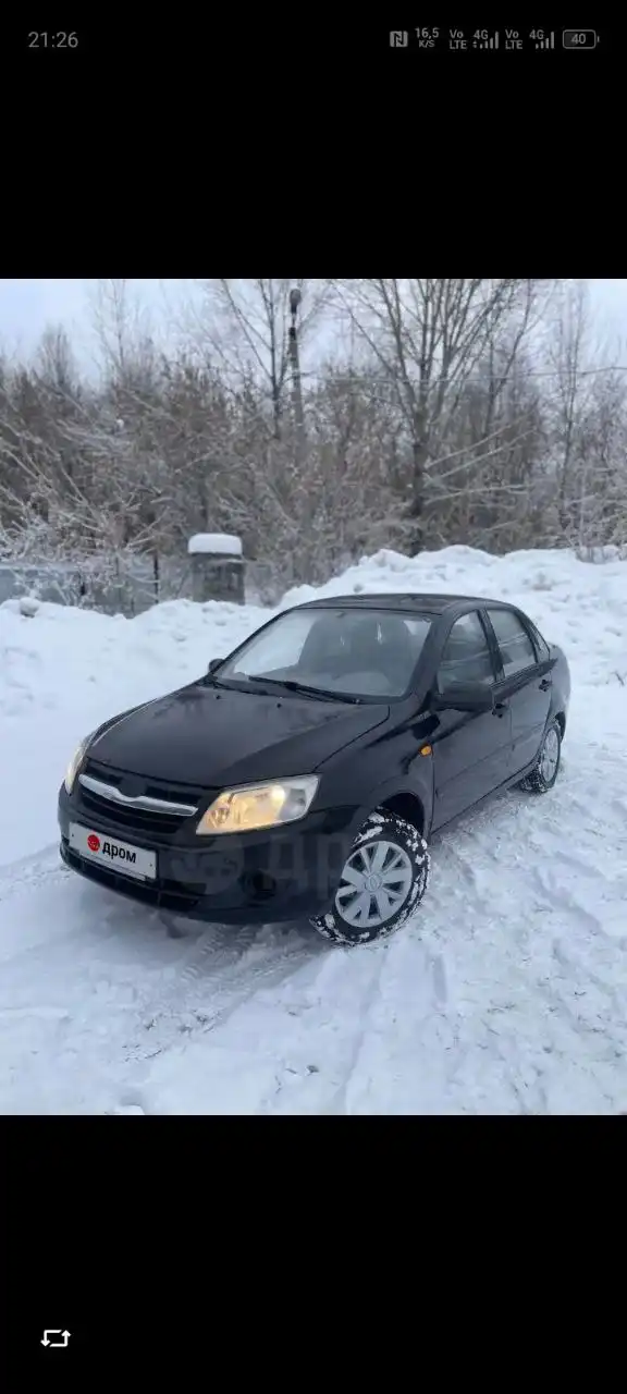 Продажа автомобиля в Новосибирске - Авто в Новосибирск