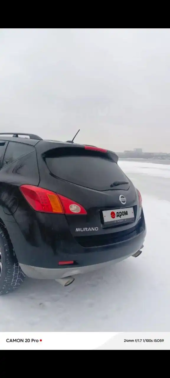 Продам Ниссан Мурано 4WD - Внедорожник (Авто) в Новосибирск