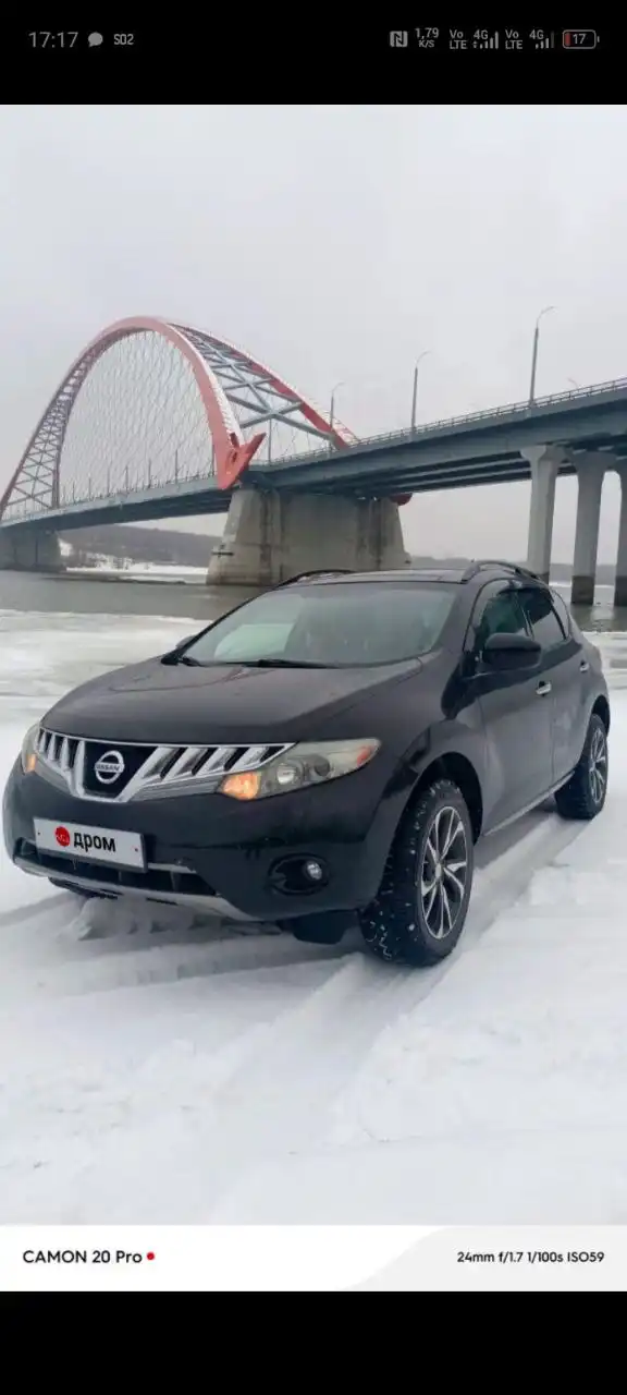 Продам Ниссан Мурано 4WD - Внедорожник (Авто) в Новосибирск