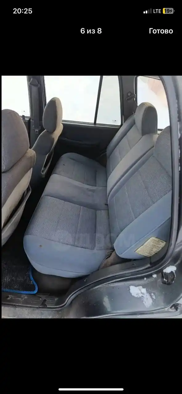 Продажа авто в Новосибирске - Авто в Новосибирск