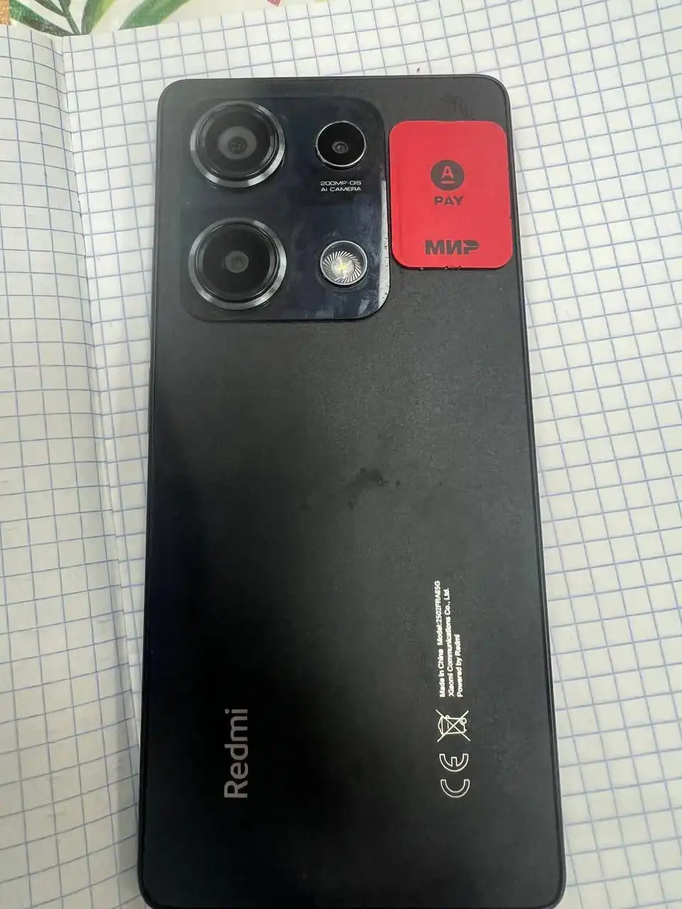 Обмен двух мобильных телефонов на iPhone 11 - Смартфоны (Электроника) в Новосибирск