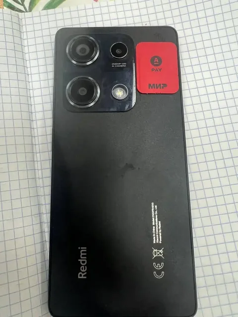 Обмен двух мобильных телефонов на iPhone 11 - VR-гарнитура в Новосибирск