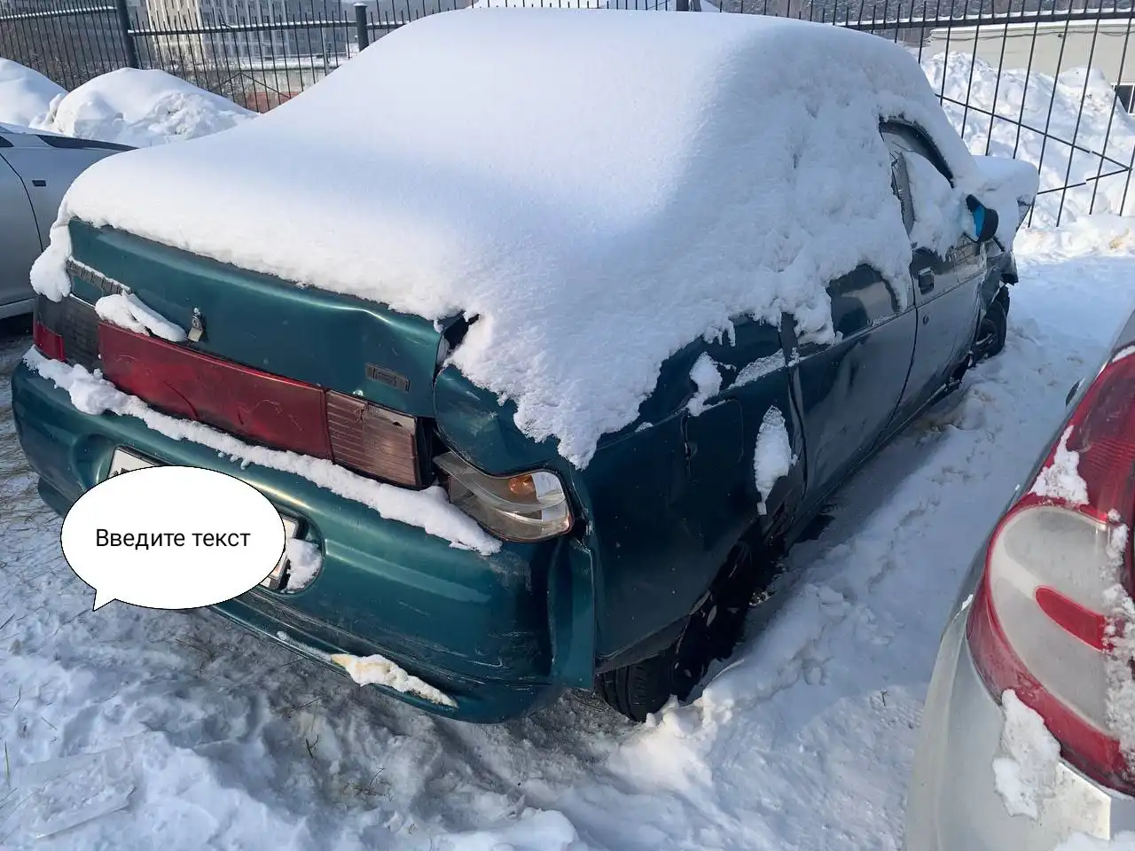 Продажа автомобиля с документами на руках - Продажа автомобилей (Авто) в Новосибирск