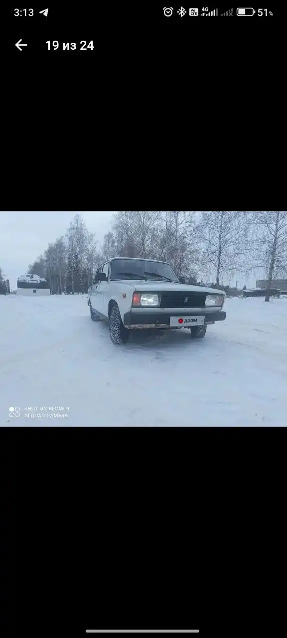 Экстренная продажа машины с осмотром - Легковые автомобили (Авто) в Новосибирск