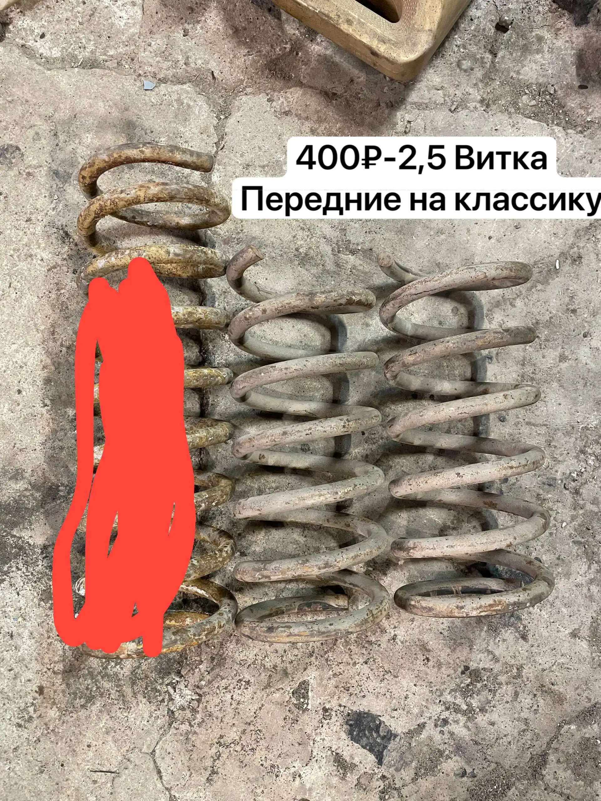 Катушки зажигания и радиаторы печки для Nissan и ВАЗ - Автозапчасти (Запчасти) в Новосибирск