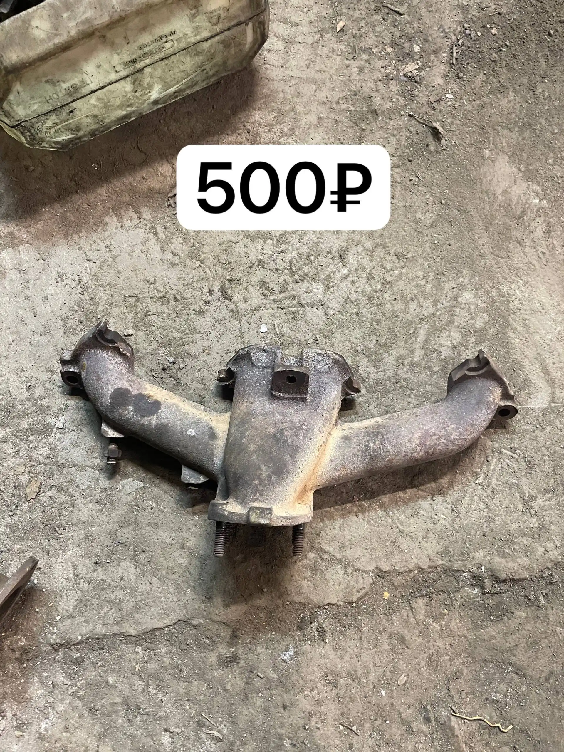 Катушки зажигания и радиаторы печки для Nissan и ВАЗ - Автозапчасти (Запчасти) в Новосибирск