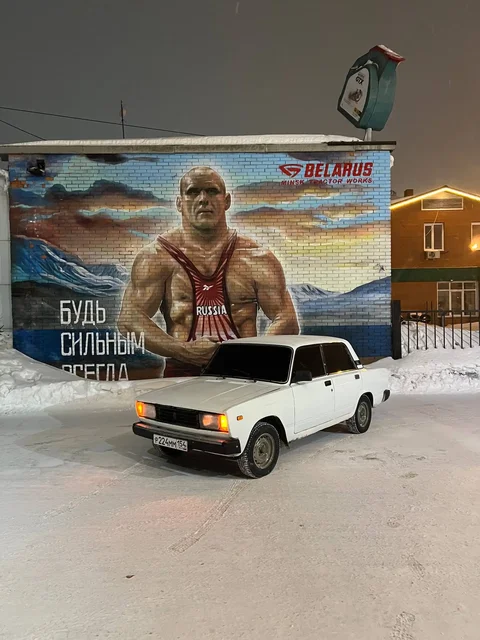 Продам ВАЗ 2109 2009 года - Авторынок в Новосибирск