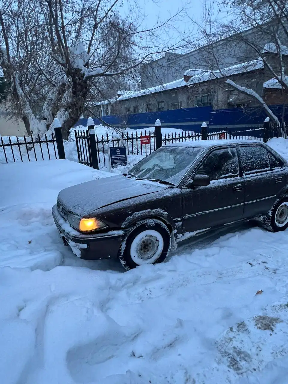 Toyota Corolla AE95 4WD 1988 года - обмен - Легковые автомобили (Авто) в Новосибирск