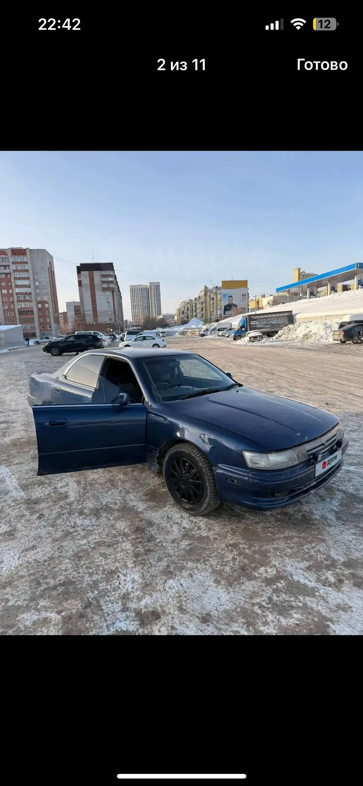 Продам Toyota Vista SV30 с двигателем 4SFE - Авто в Новосибирск
