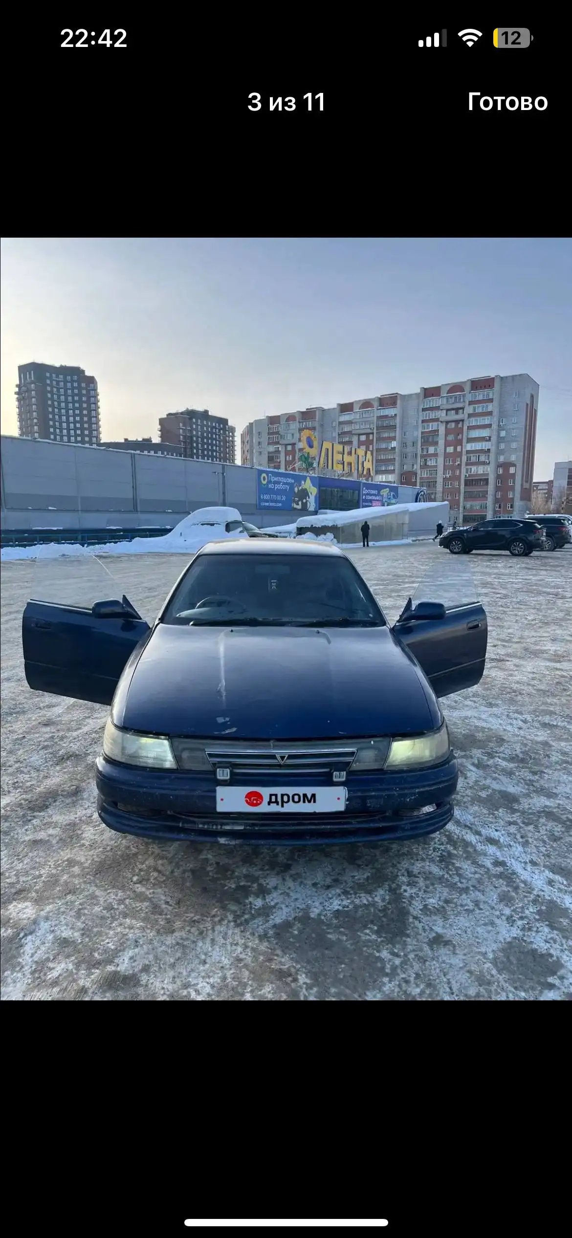 Продам Toyota Vista SV30 с двигателем 4SFE - Авто в Новосибирск