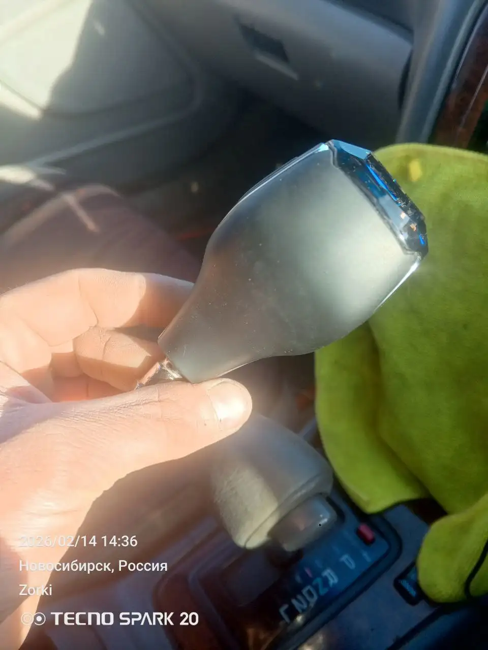 Сенсорный светильник 7 цветов - Электроника (Барахолка) в Новосибирск