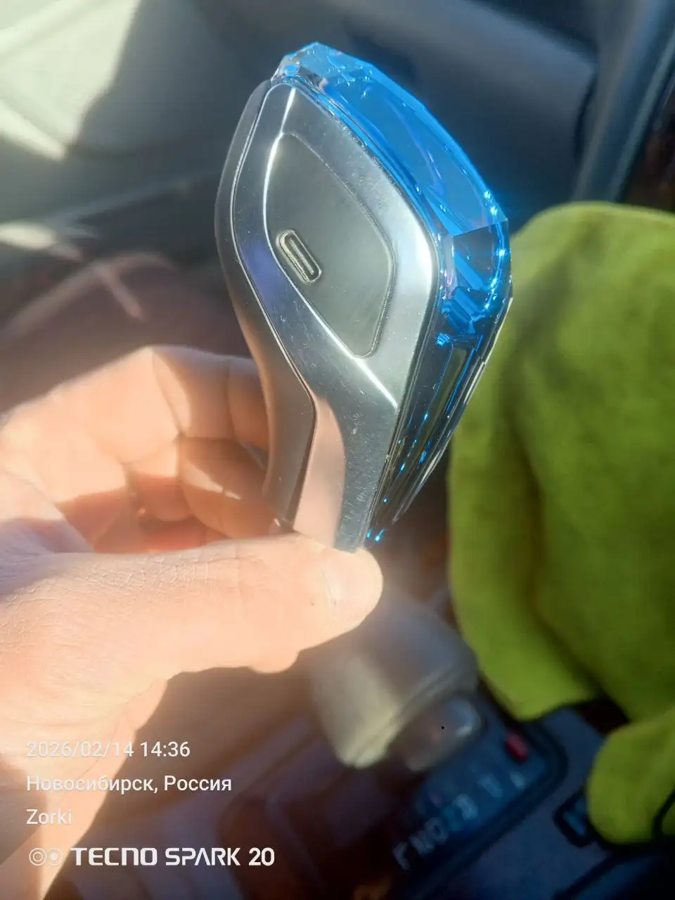 Сенсорный светильник 7 цветов - Электроника (Барахолка) в Новосибирск