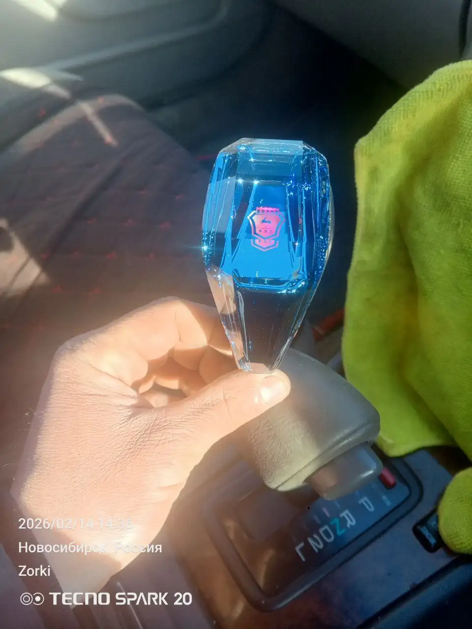 Сенсорный светильник 7 цветов - Электроника (Барахолка) в Новосибирск