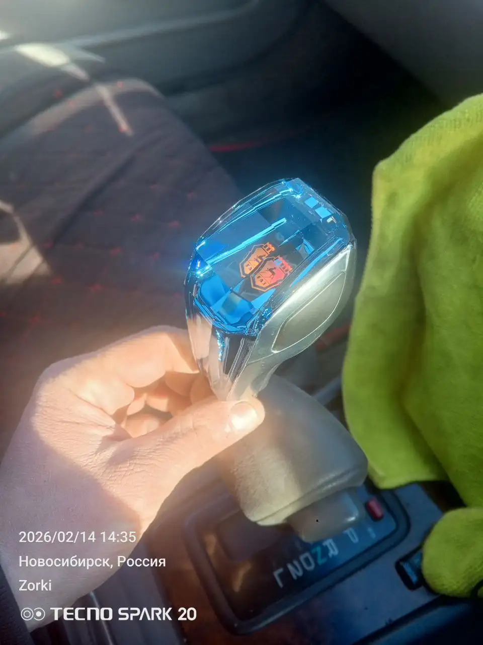 Сенсорный светильник 7 цветов - Электроника (Барахолка) в Новосибирск