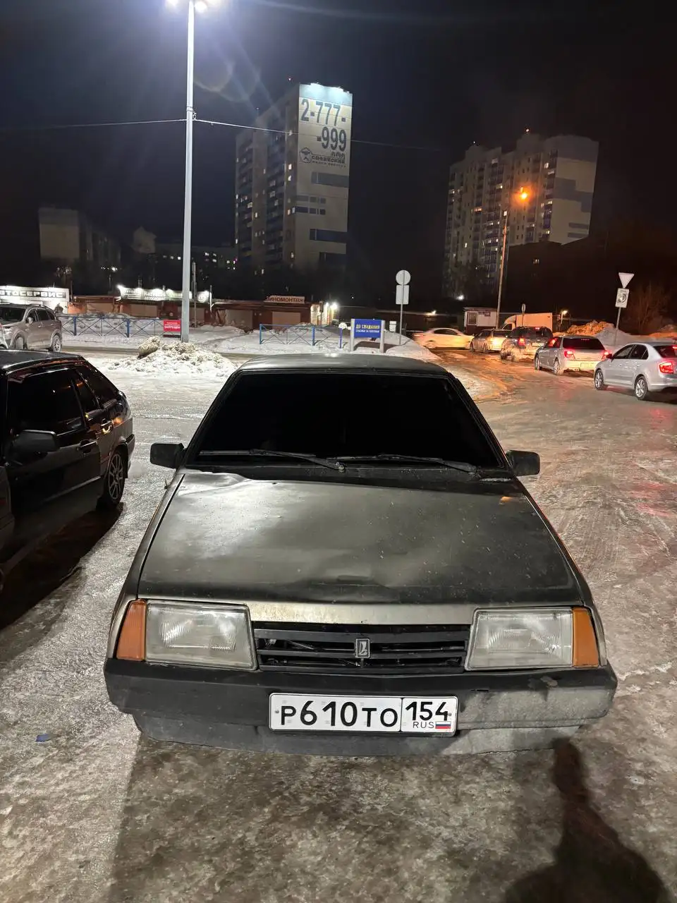 Продажа или обмен автомобиля 99 2002 года выпуска - Авто в Новосибирск