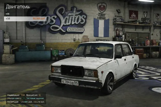 Продам ВАЗ 2107 (белая семерка карбюратор) - частное объявление в Новосибирск