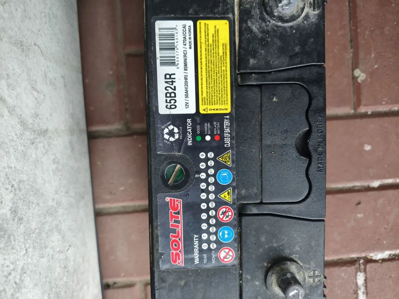 Обмен автомобильного аккумулятора с доплатой - Запчасти (Авто) в Новосибирск