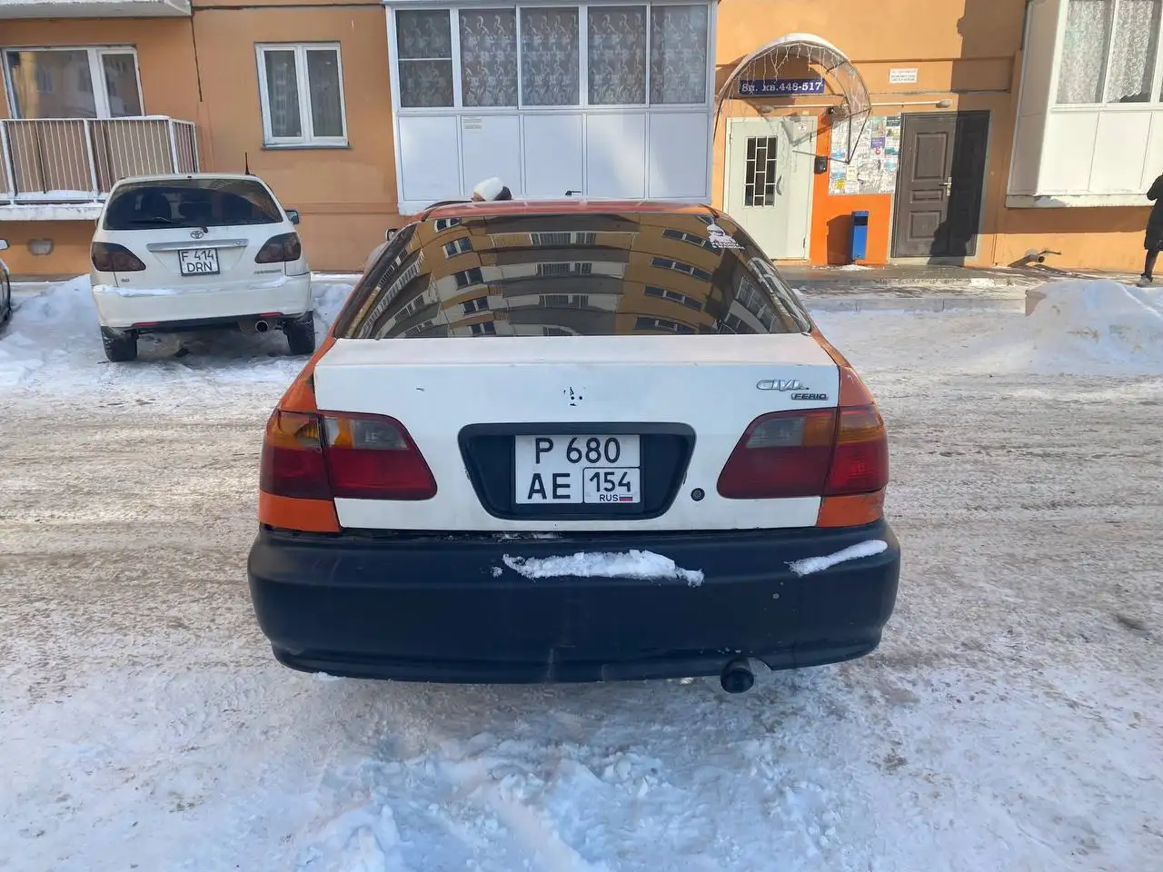 Продам HONDA CIVIC FERIO 1998 года - Авто в Новосибирск