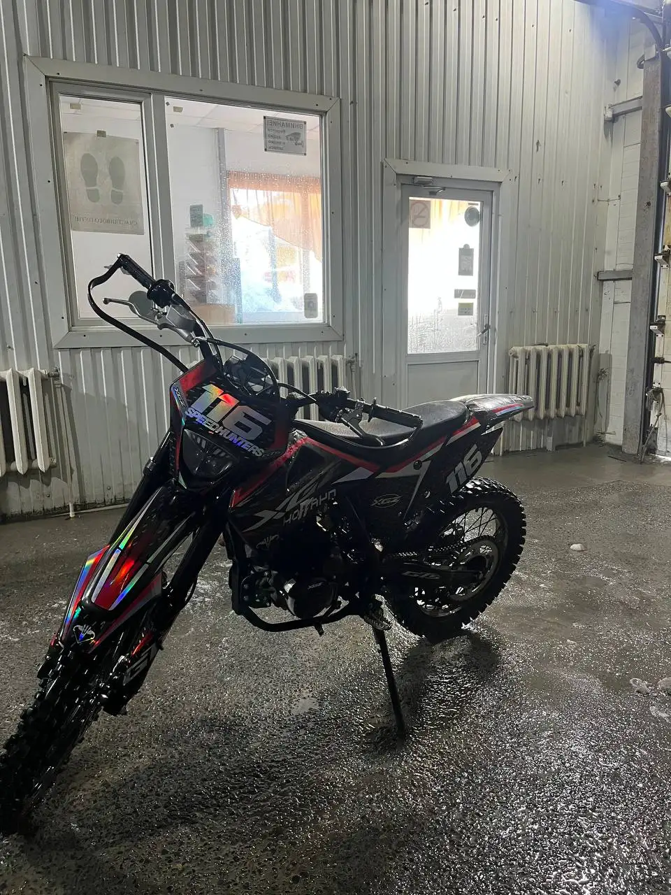 Эндуро 300 кубов 6 передач - Мотоциклы (Авто) в Новосибирск