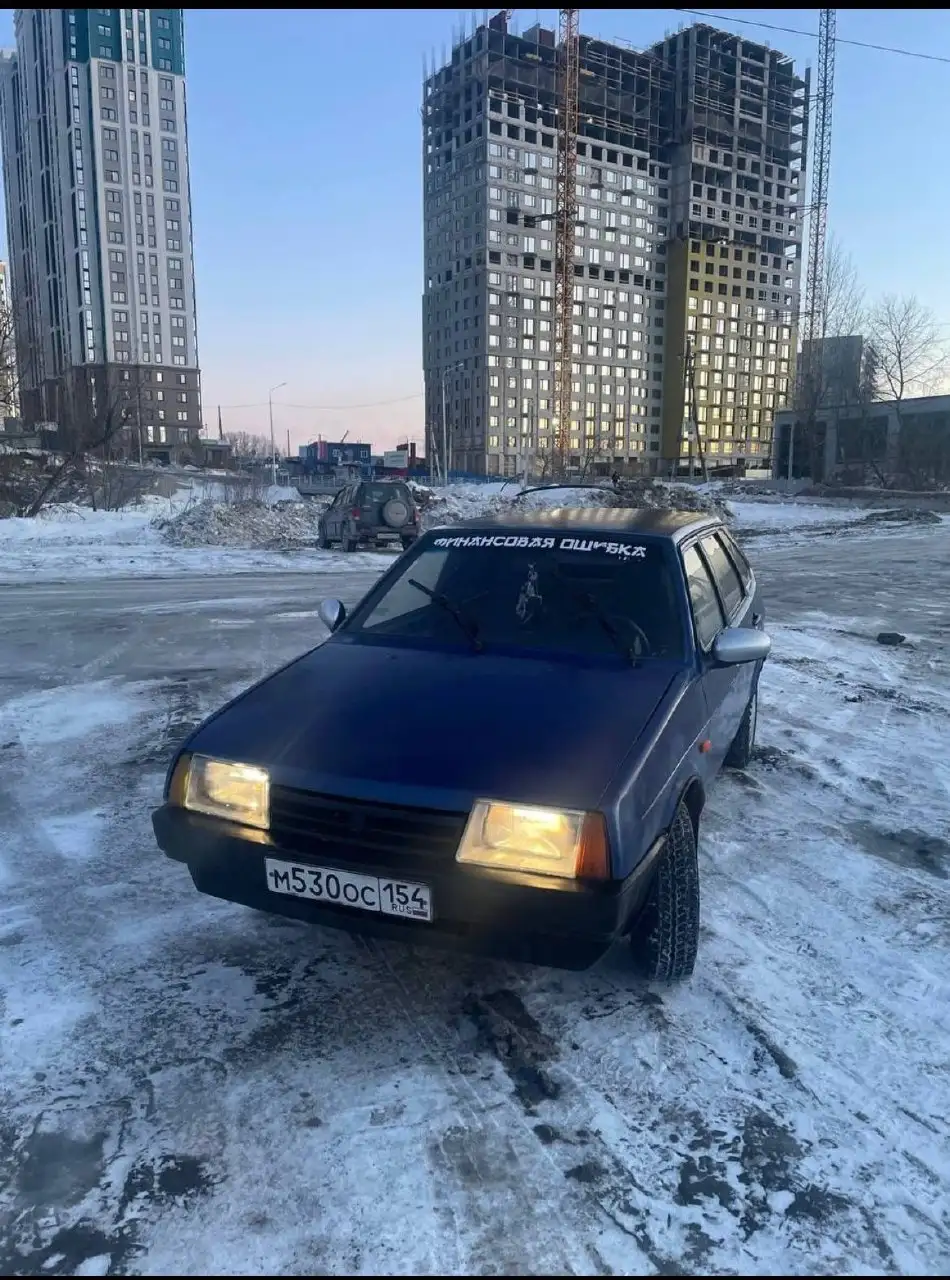 ВАЗ 2109 1995 года выпуска - Легковые автомобили (Авто) в Новосибирск