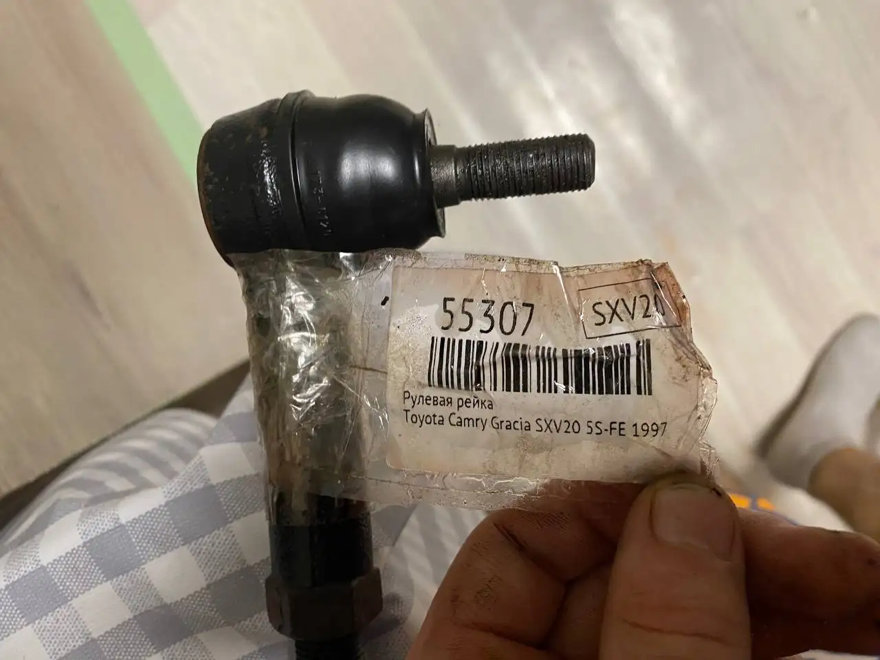 Продам рейку для авто - Автозапчасти (Запчасти) в Новосибирск