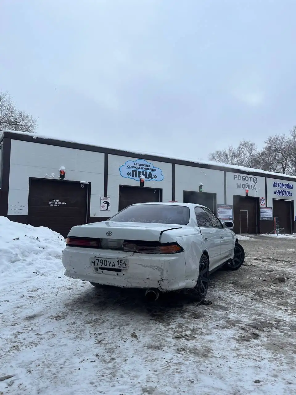 Продажа Toyota Mark 2 в хорошем состоянии - Легковые автомобили (Авто) в Новосибирск