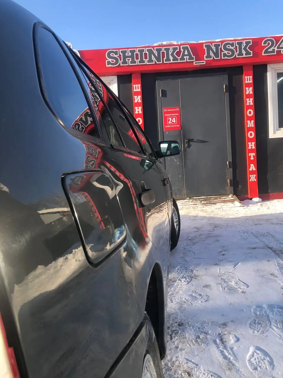 Продам Volkswagen Pointer в отличном состоянии - Легковые автомобили (Авто) в Новосибирск