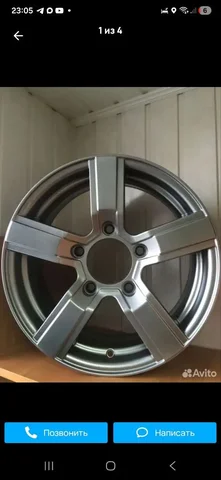 Куплю диски 5x139.7 для Нивы - Авто в Новосибирск