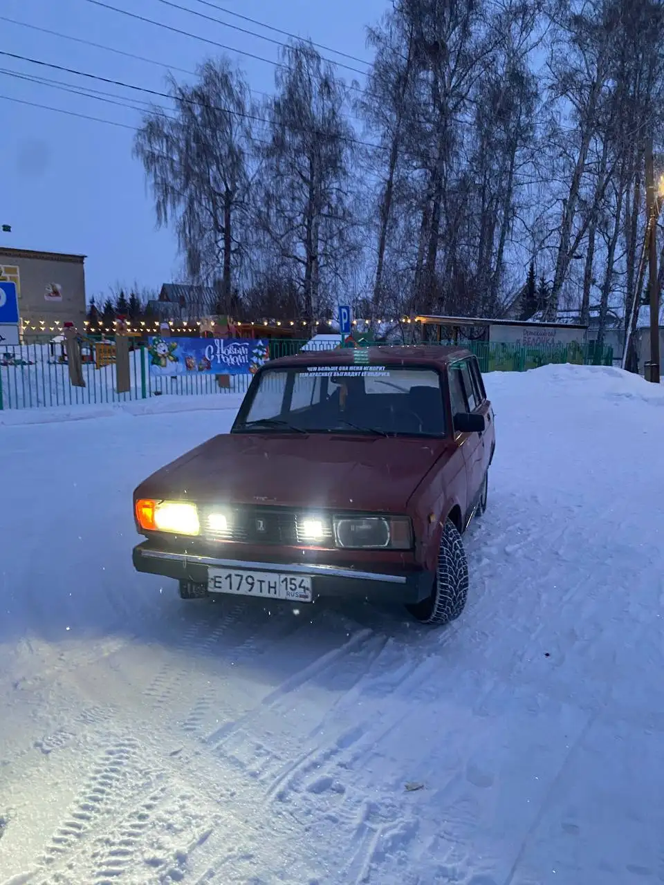 Продажа автомобиля - Авто в Новосибирск