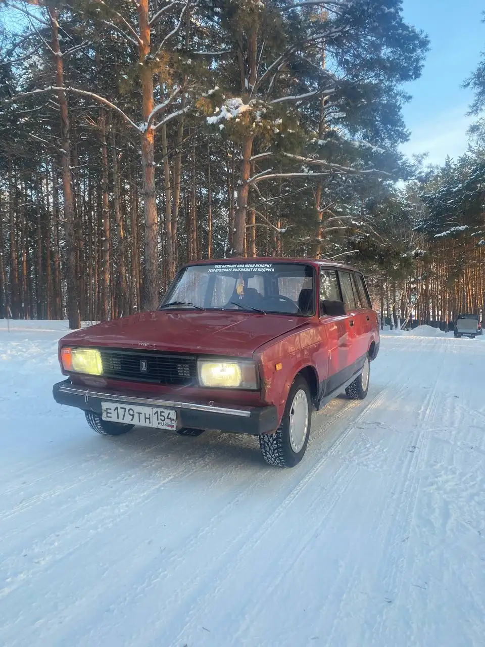 Продажа автомобиля - Авто в Новосибирск