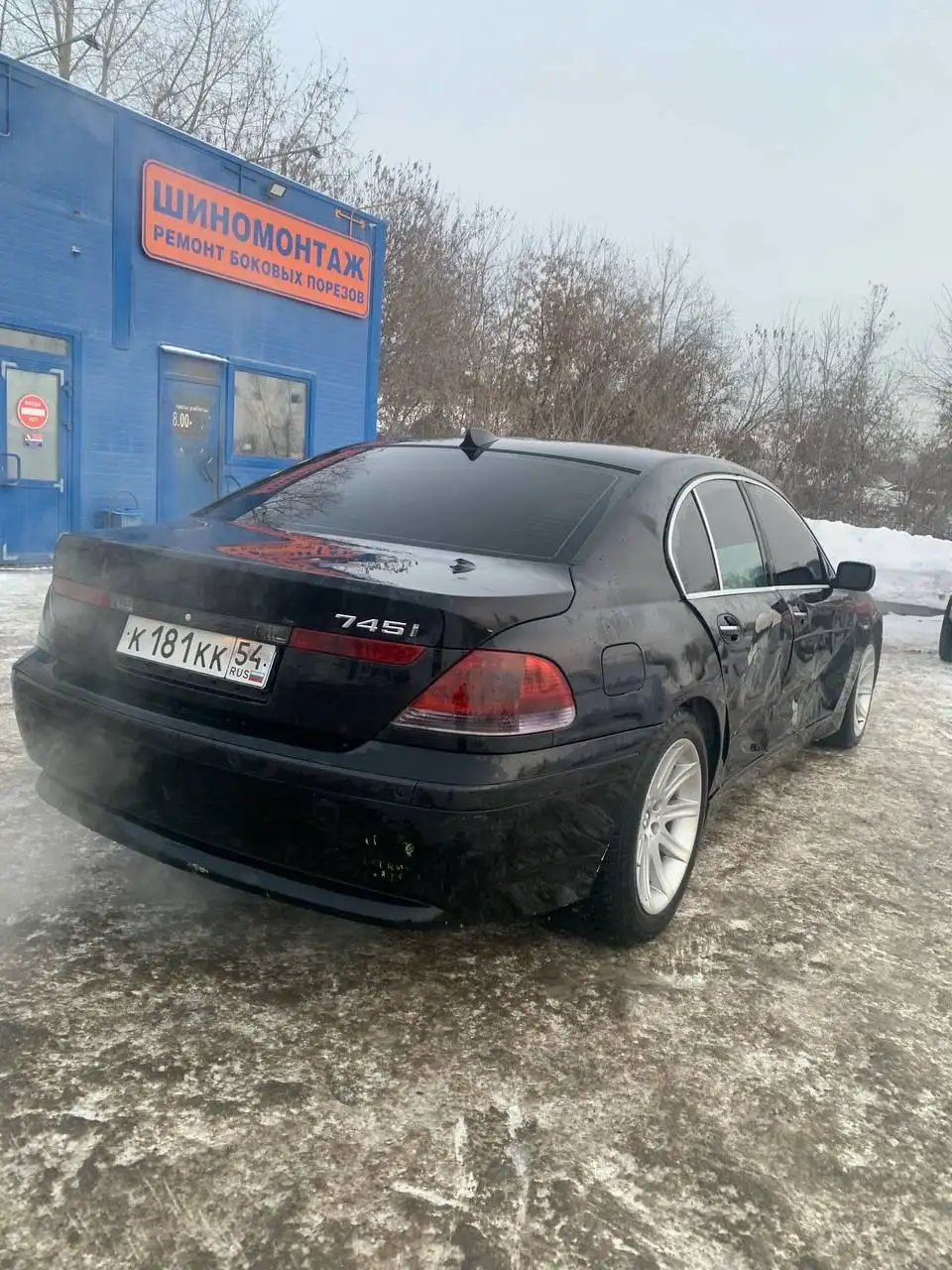 Продажа/обмен - Авто в Новосибирск