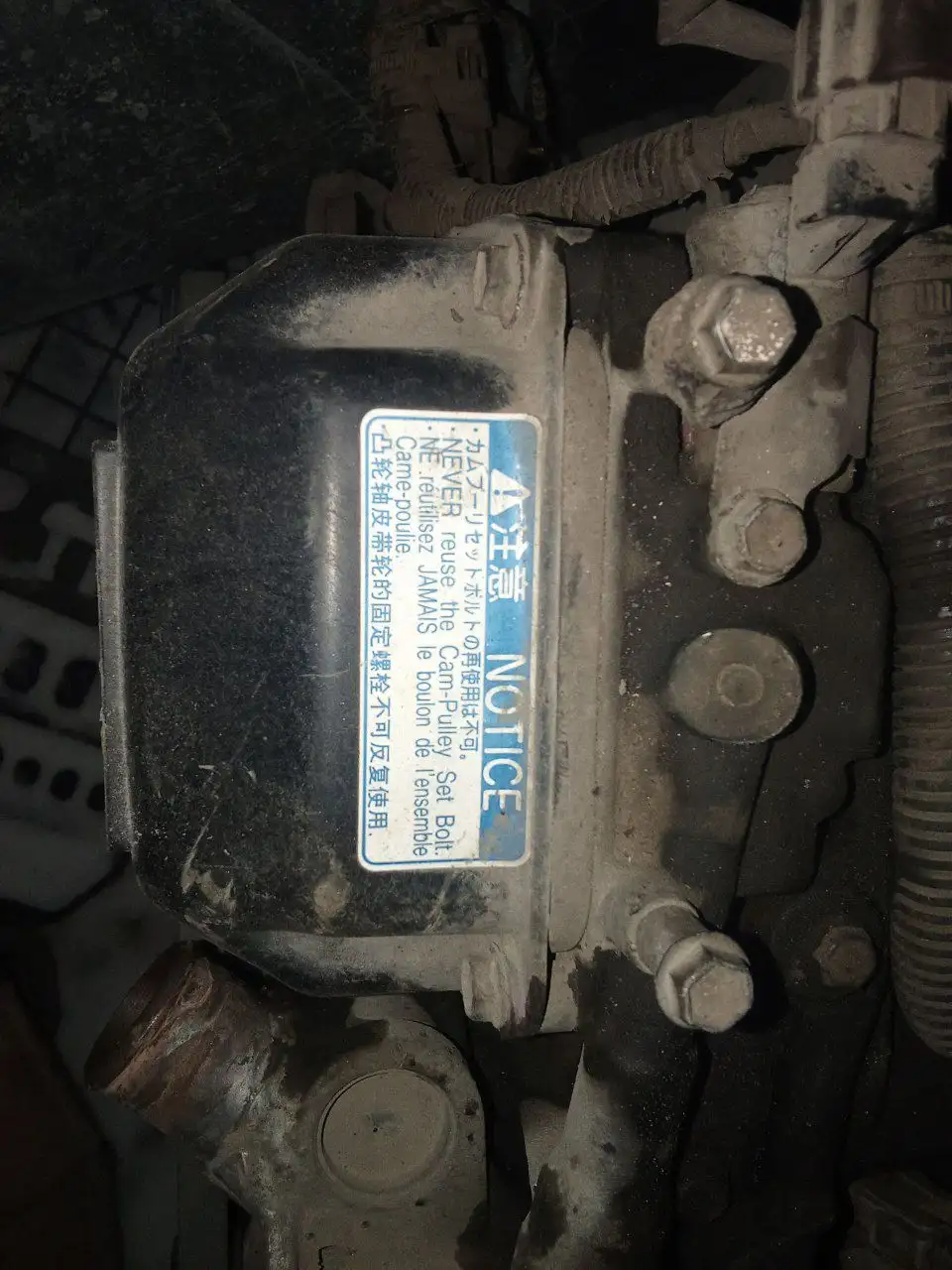 BEAMS 2000 Б/У Девигетил - Авто в Новосибирск