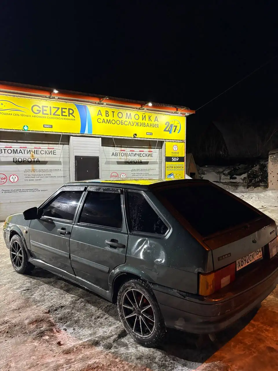 Продажа двух автомобилей Лада Приора 2006 и 2010 года - Авто в Новосибирск