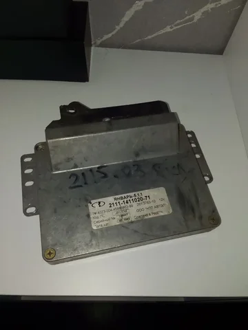 Продажа автомобильных шин 5.1.1 71 - null в Новосибирск