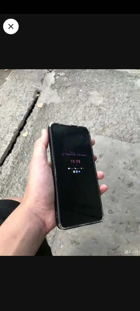 Обмен на айфон