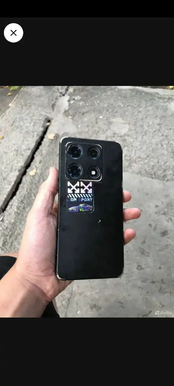 Обмен на айфон