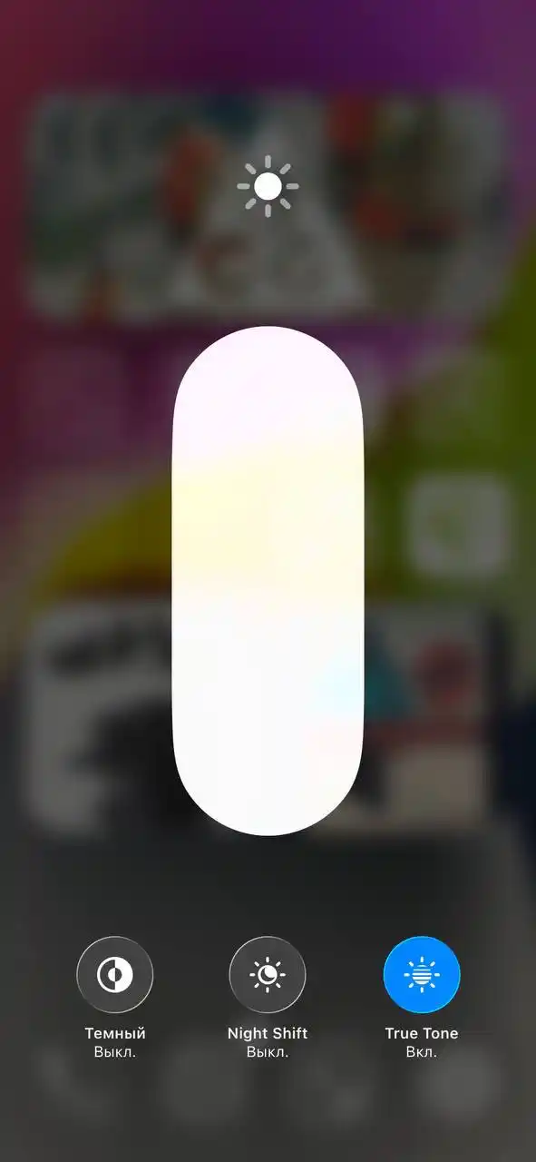 Продам или обменяю iPhone 14 и Samsung A56