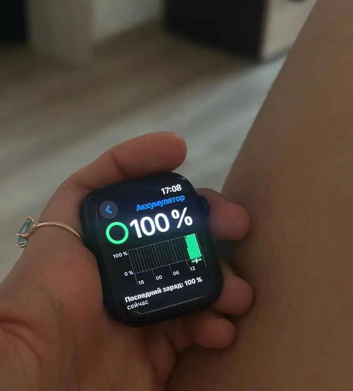 Apple Watch 8 с дополнительными ремнями