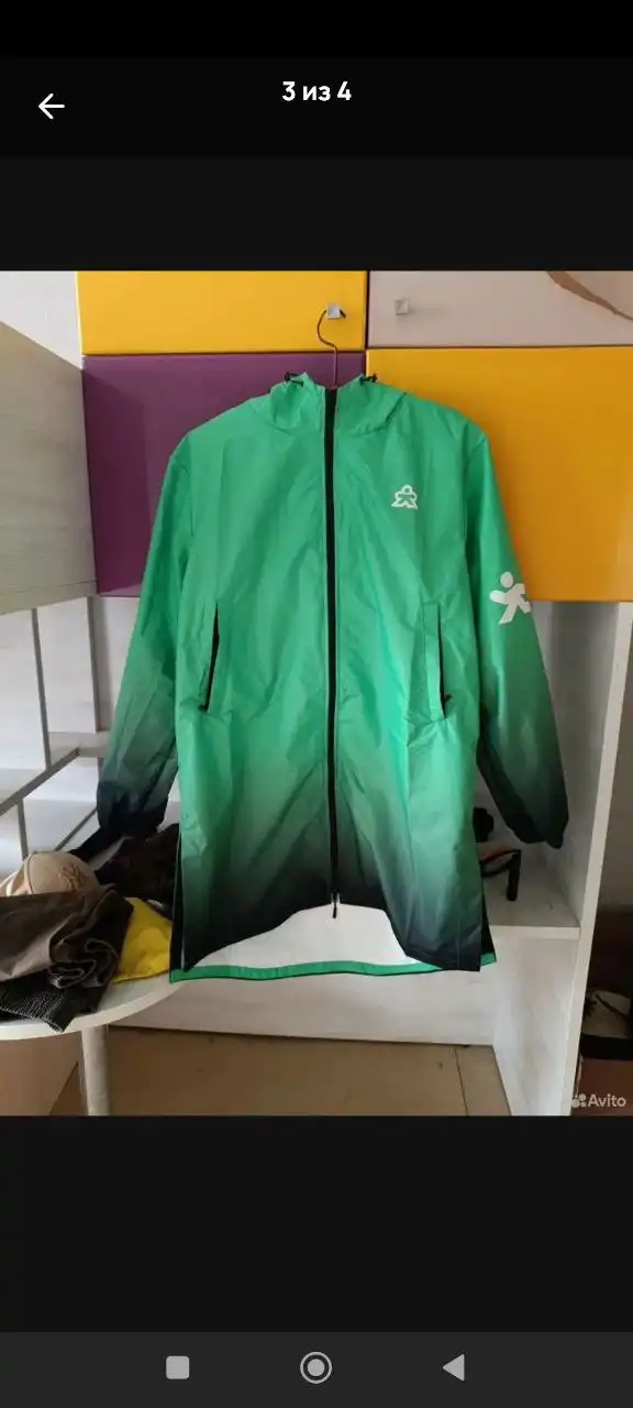 Продам плащ куртку Купер новая