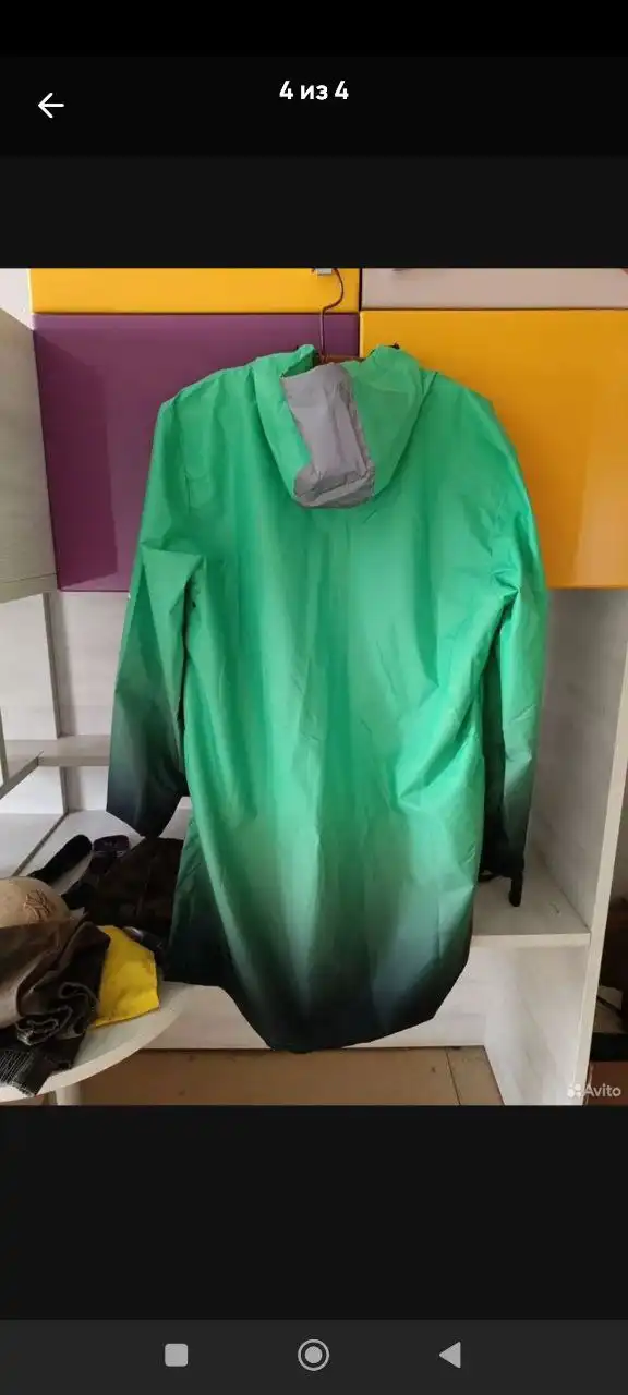 Продам плащ куртку Купер новая