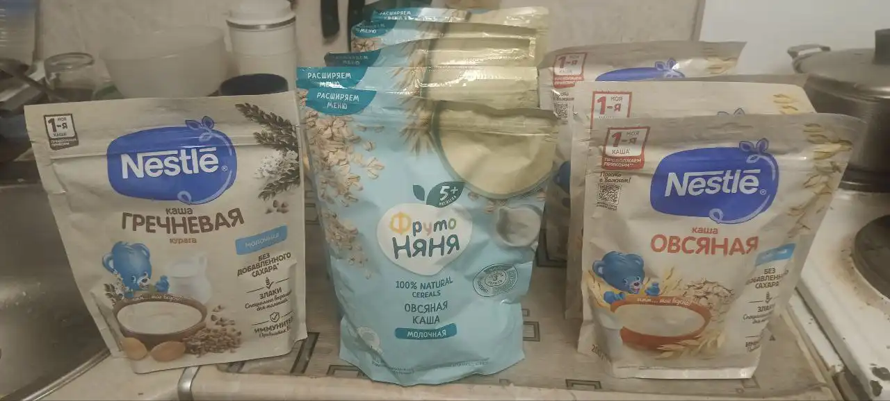 Продажа фруктов