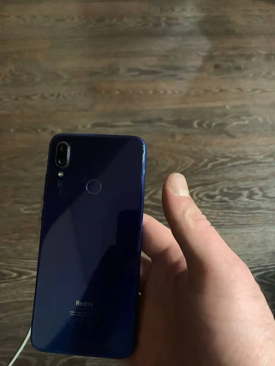 Продажа рабочего товара