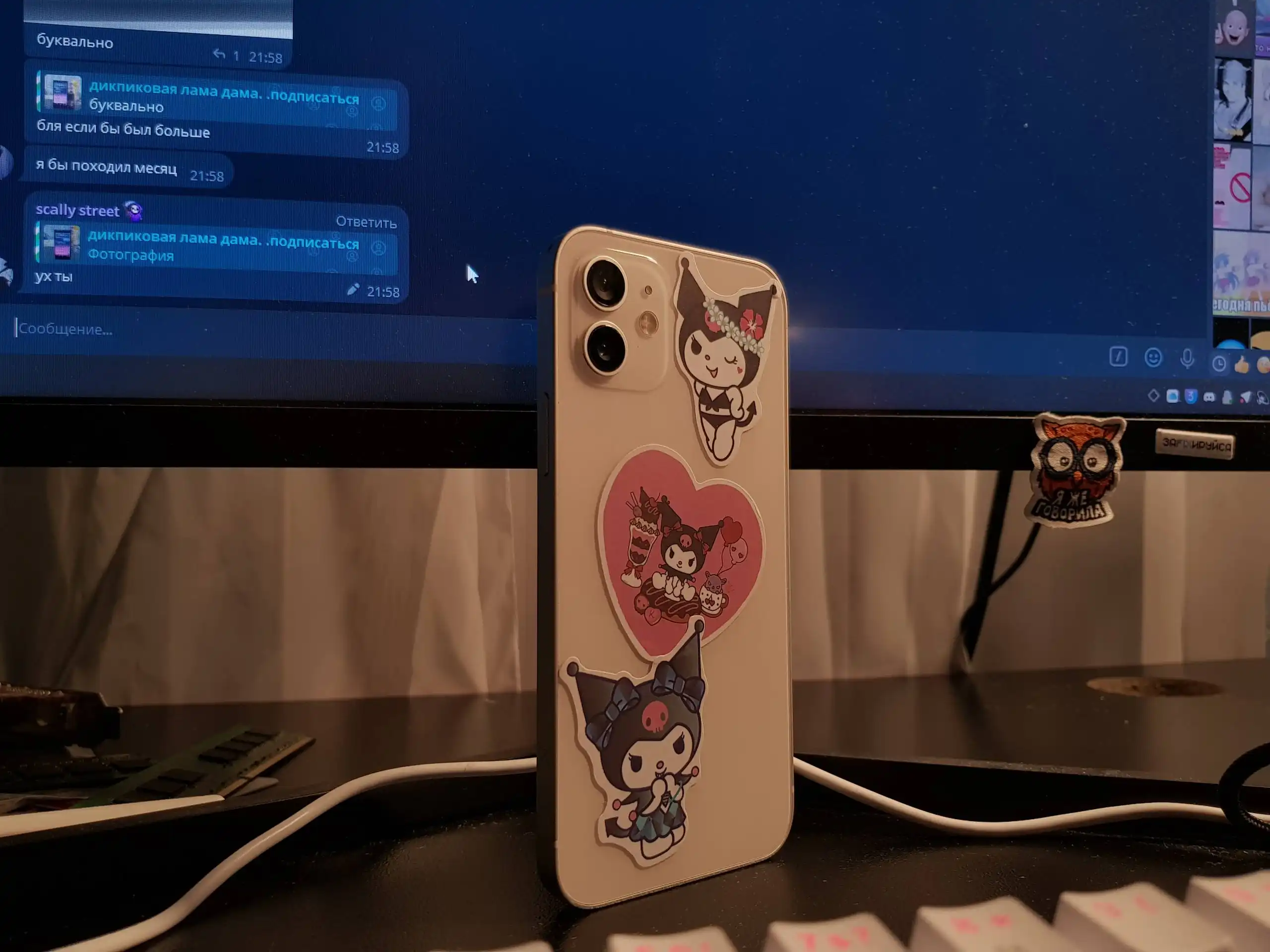 Продажа iPhone 12 64GB белый