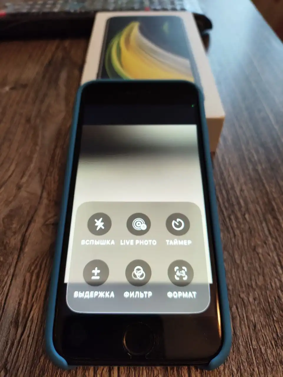 iPhone SE 2020 64GB черный