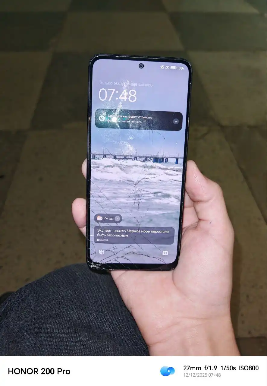 Продам или обменяю телефон Redmi Note 12 6/128 ГБ