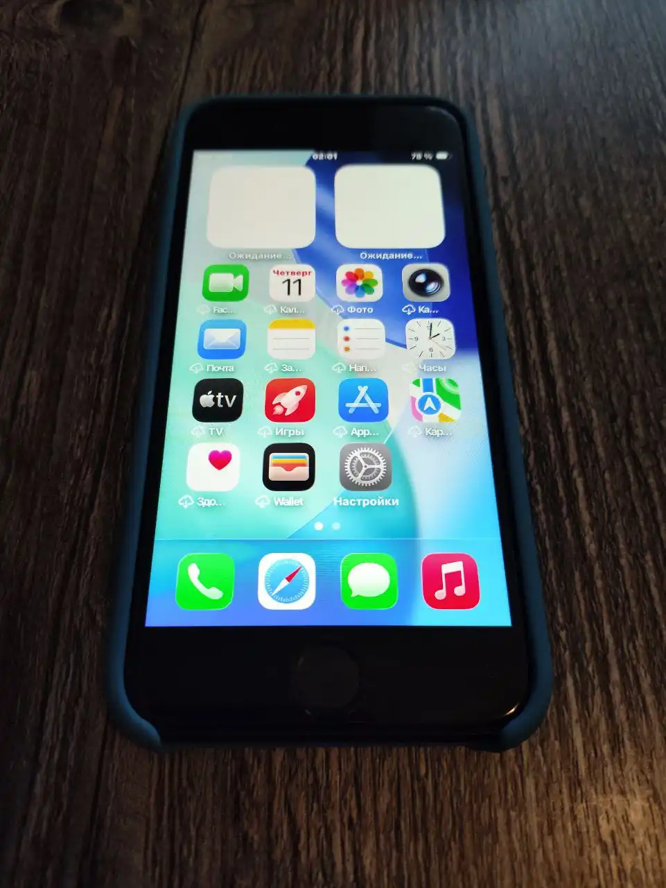 Продажа Apple iPhone SE 2020 64 gb