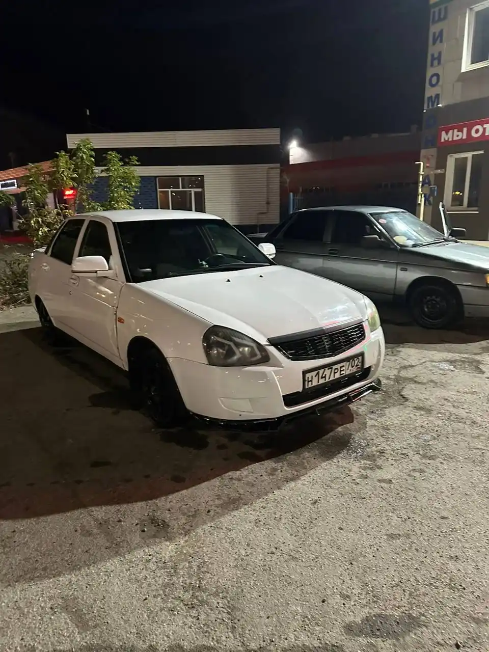 Авторынок Магнитогорск