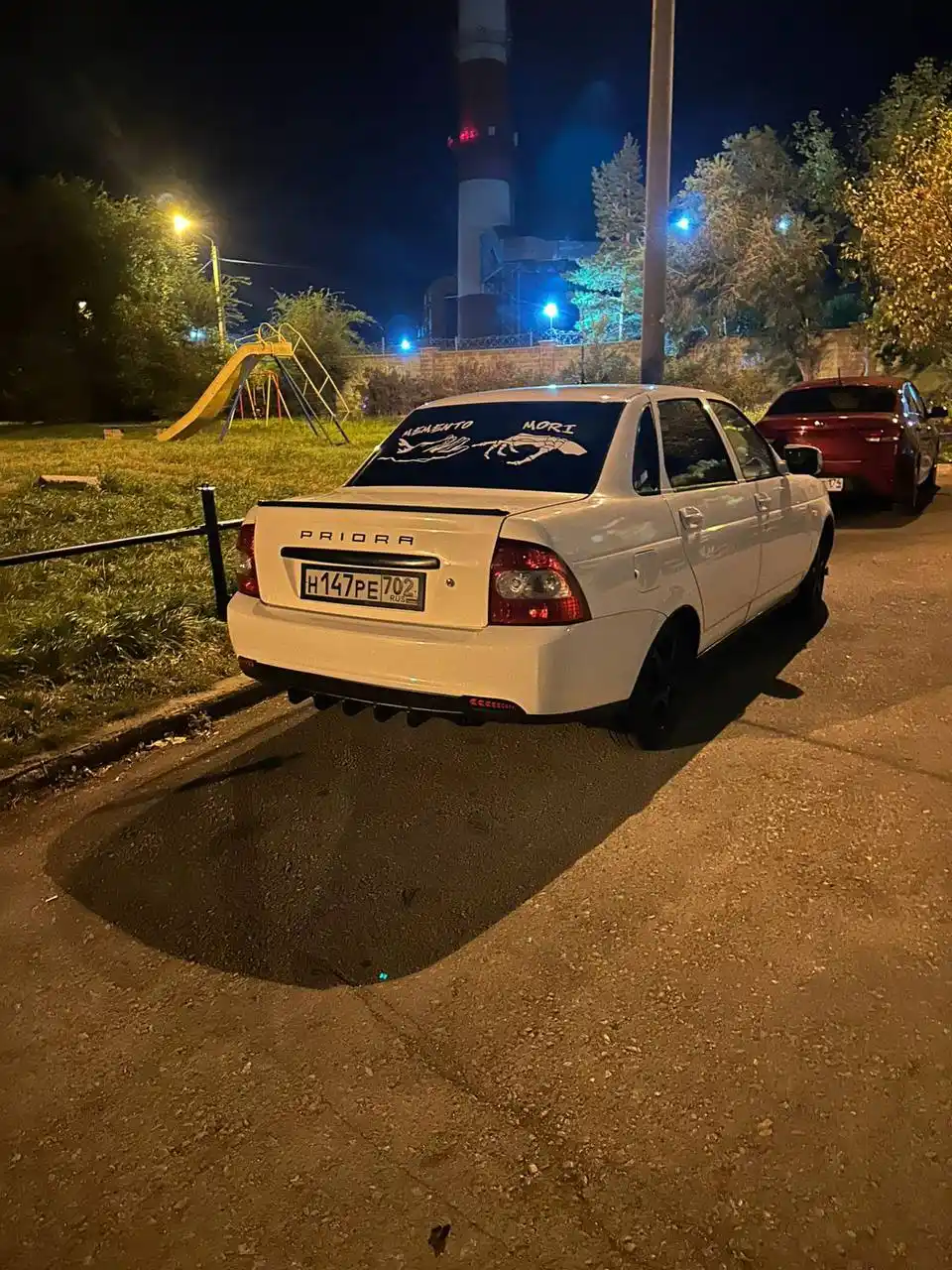 Авторынок Магнитогорск