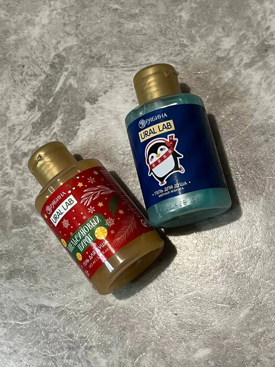 Гель для душа