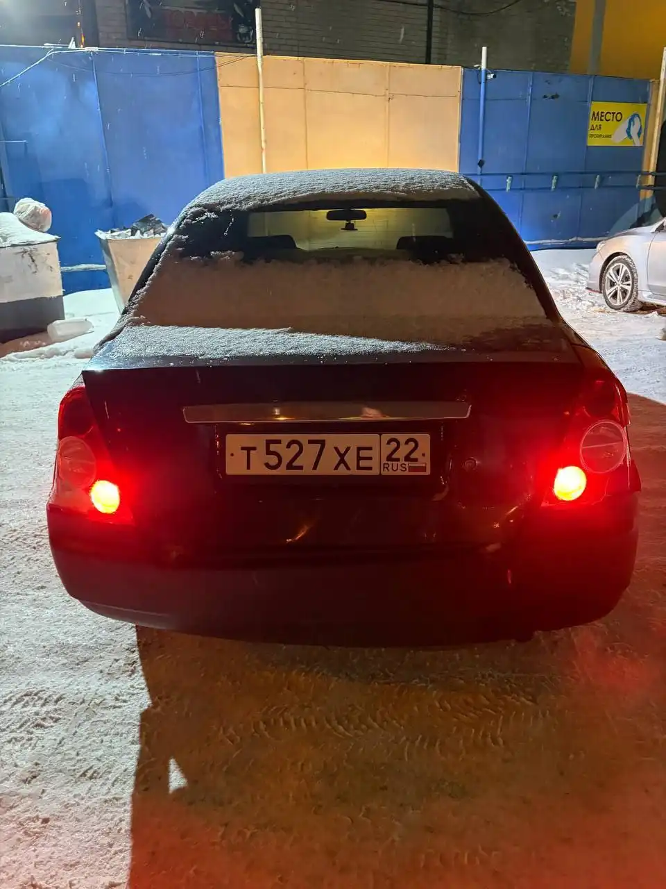 Vortex Estina 2008 года